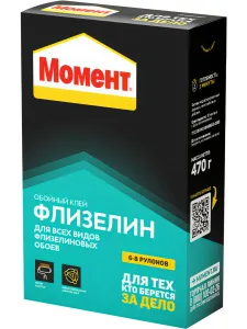 Момент Флизелин Պաստառի սոսինձ ֆլիզելինային պաստառների համար 470գ