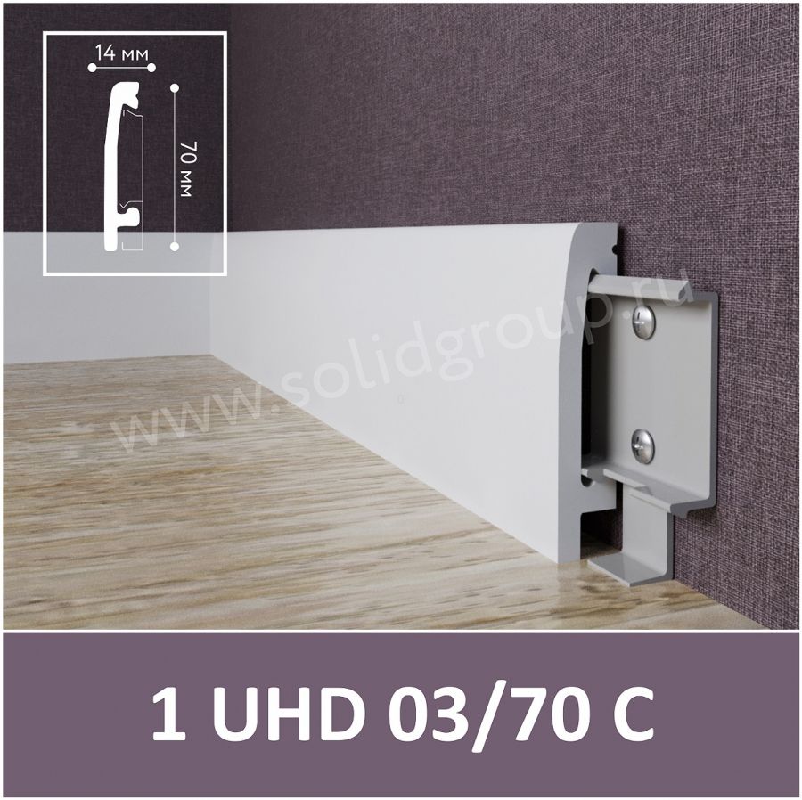Շրիշակ Solid 1 UHD 03/70C 2մ