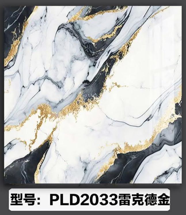 Гибкая стеновая панель PLD2033