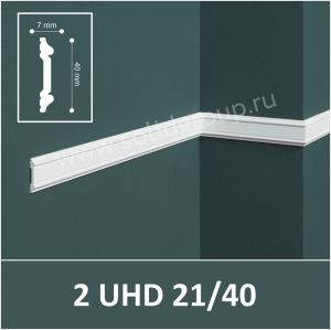 Потолочный Молдинг Solid 2 UHD 21/40 2,4м