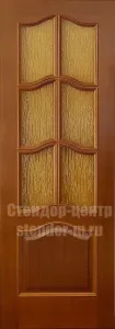 Լյուդովիկ I 221-70