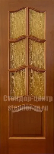 Լյուդովիկ I 221-70