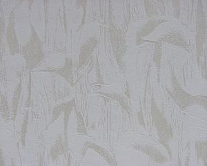 Ռեյն 2520-01 (Ներկվող)