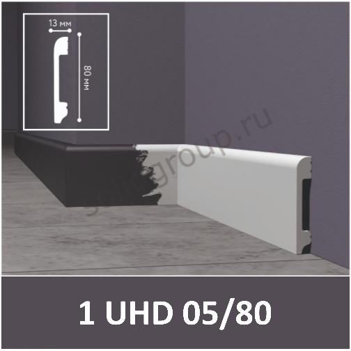 Плинтус Solid 1 UHD 05/80 2,4м