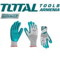 Աշխատանքային ձեռնոց պաշտպանական XL TSP1706-XL