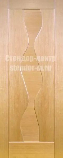 Гауди 840-70