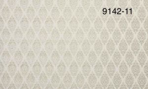 Megapolis  9142