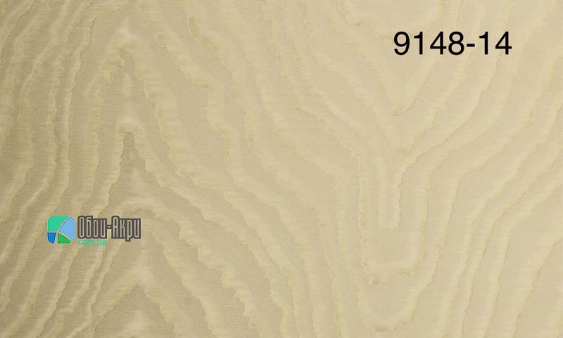 Megapolis 9148-14