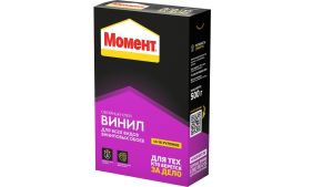 Момент Винил Պաստառի սոսինձ վինիլային պաստառների համար 500գ