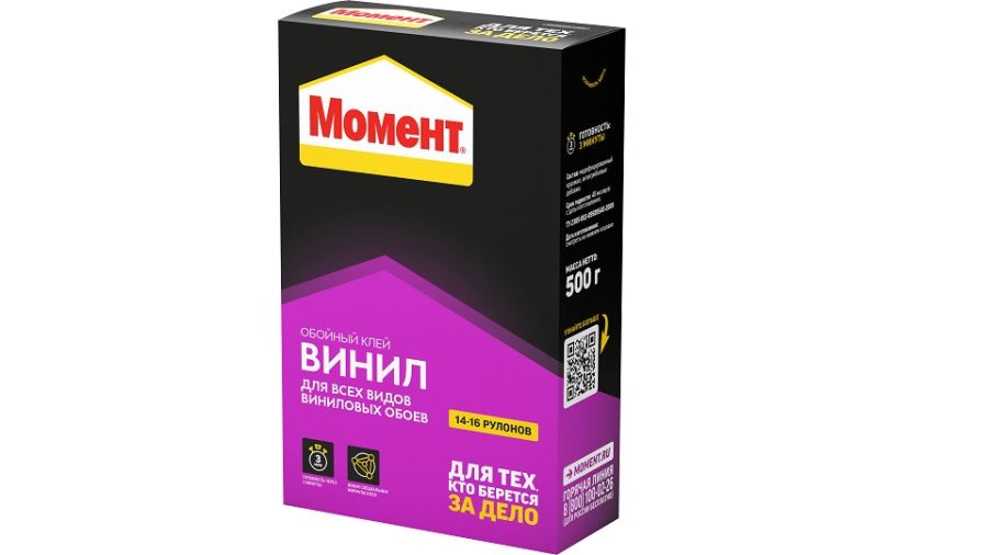 Момент Винил Պաստառի սոսինձ վինիլային պաստառների համար 500գ