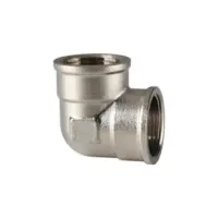 Անկյունակ Նիկել ASG 1/2" BB FF