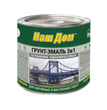 Գրունտ-Էմալ 3-ը 1-ում Наш Дом Եղանակակայուն, Ժանգակայուն 1,8կգ