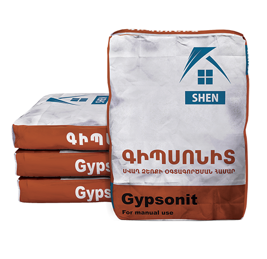 SHEN Գիպսոնիտ (ձեռքի օգտագործման համար)  30կգ