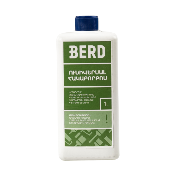 BERD Ունիվերսալ Հակաբորբոս 1L