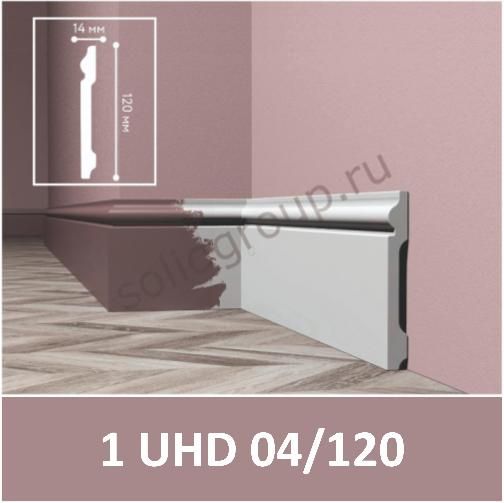 Շրիշակ Solid 1 UHD 04/120 2մ