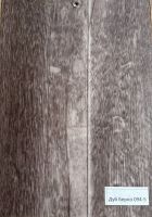 Линолеум Дуб Берно 3м 094-5