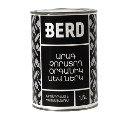 BERD ԱՐԱԳ ՉՈՐԱՑՈՂ ՕՐԳԱՆԻԿ ՆԵՐԿ (ՍԵՎ) 1.5Լ