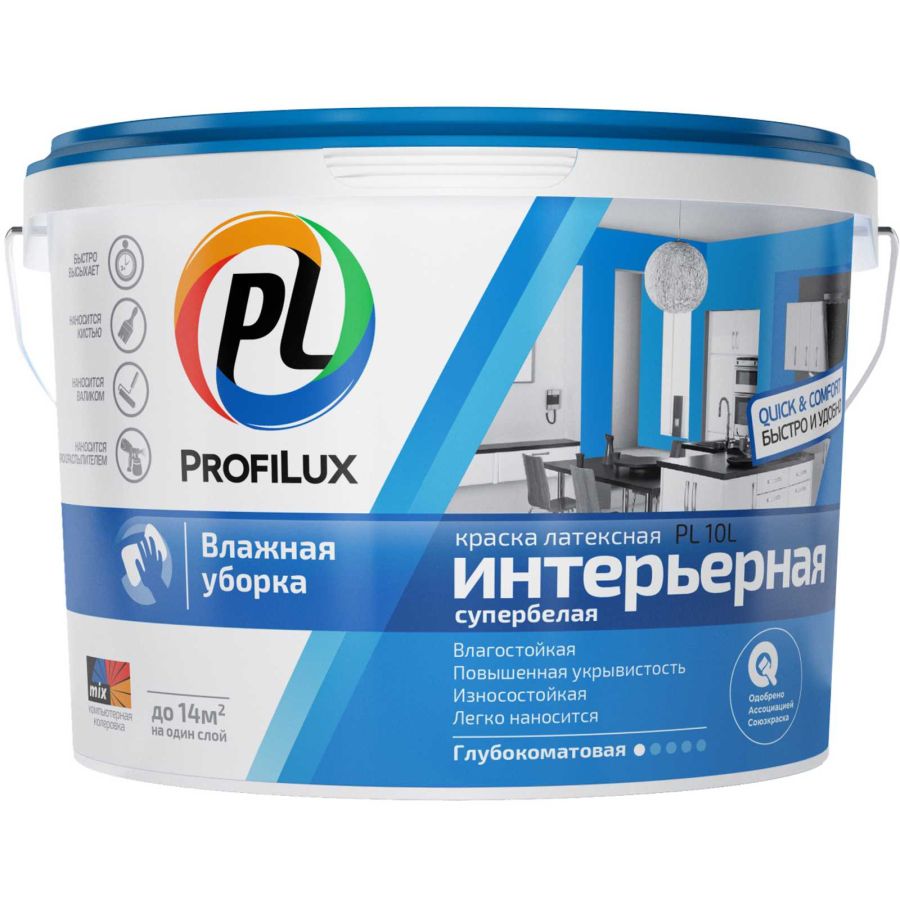 ProfiLux PL-10L գերսպիտակ լատեքսային ներկ 3կգ