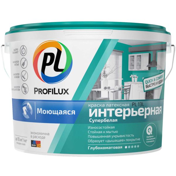 ProfiLux ВД PL-13L լատեքսային լվացվող ներկ 14կգ