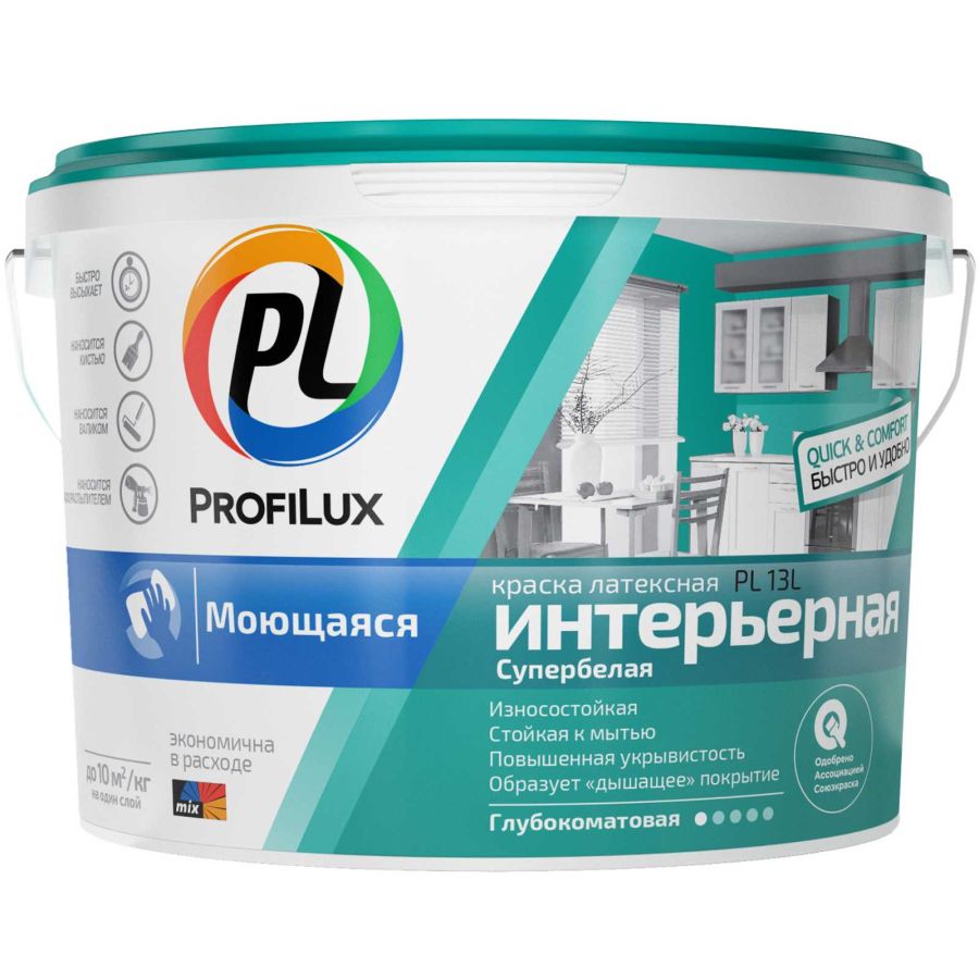 ProfiLux ВД PL-13L լատեքսային լվացվող ներկ 3կգ