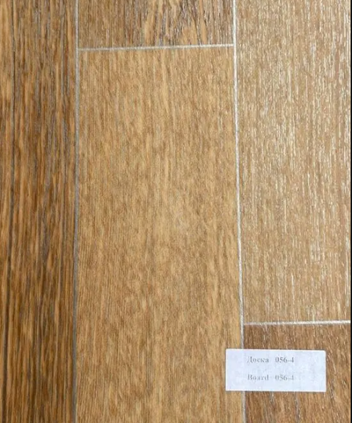 Լինոլեում Դոսկա 1,5մ 056-4
