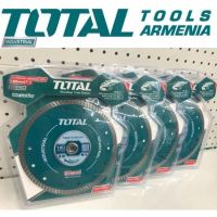 Ультратонкий алмазный диск 230X22.2мм TAC2182301HT