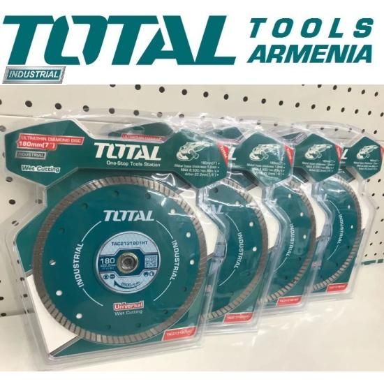 Ультратонкий алмазный диск 230X22.2мм TAC2182301HT