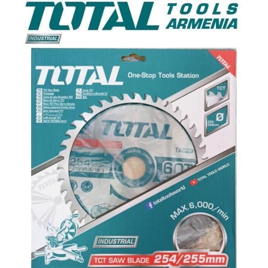 Փայտ Սղոցելու սկավառակ 254x30մմ TAC231723