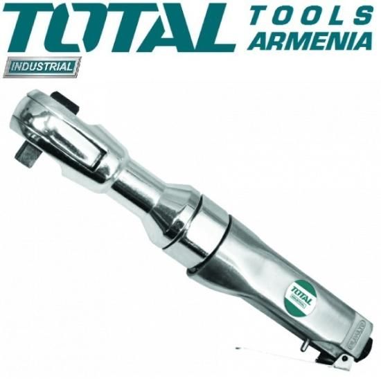 Օդային ճռիկ 1/2" TAT10121