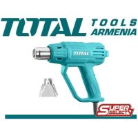 Տեխնիկական ֆեն 2000 Վտ․/350-550°C TB20036TB20036