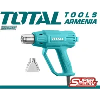 Տեխնիկական ֆեն 2000Վտ/350-550°C TB200365