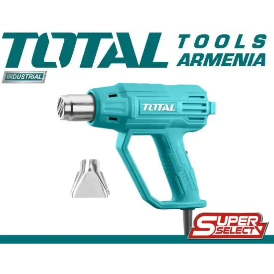 Տեխնիկական ֆեն 2000Վտ/350-550°C TB200365