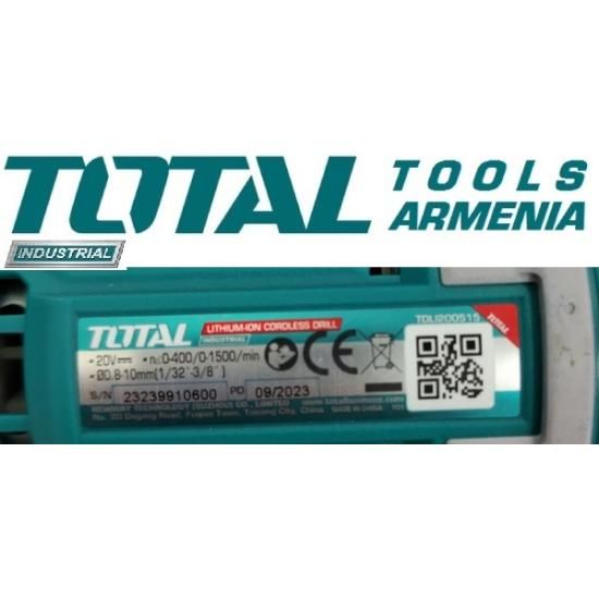 Անլար պտուտակադարձիչ 20Վ/45Նմ TDLI200515