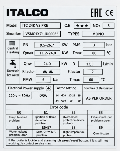 Italco ITC 24K V5 PRE Գազի կաթսա+ծխատար 24կՎտ