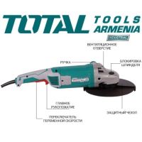 Անկյունային Հղկող Մեքենա Բալգարկա /2600Վտ/230մմ TG1262306