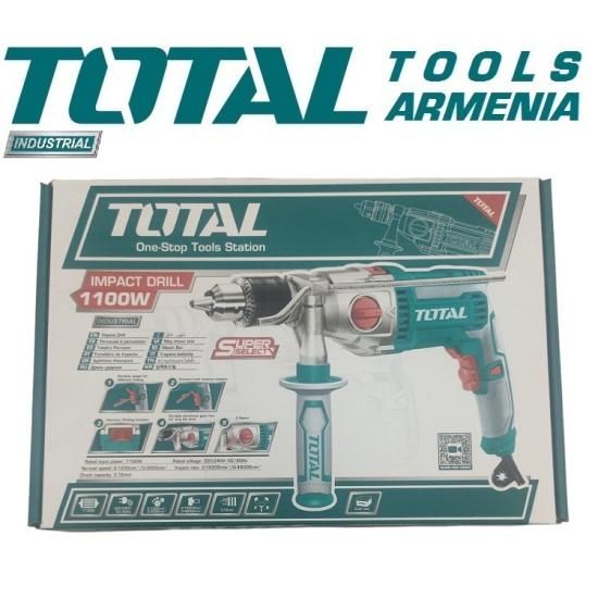Հարվածային գայլիկոնիչ 1100Վտ TG211166