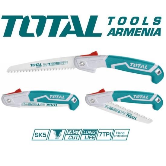 Ծալովի սղոց 180մմ THFSW18026