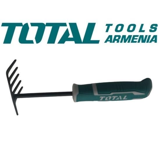 Мини садовые грабли 270мм THFTR1008