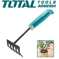 Мини садовые грабли 270мм THFTR1008