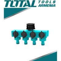 Пластиковый шланговый соединитель 1"-3/4" THHC604101