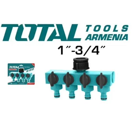 Пластиковый шланговый соединитель 1"-3/4" THHC604101
