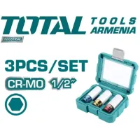 Набор не царапающих торцевых головок 3шт 1/2" THMLNS031
