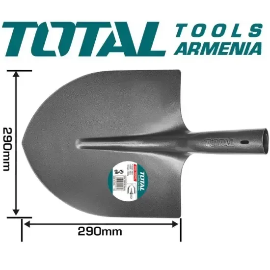 Պողպատե բահ 290x290մմ THT1213