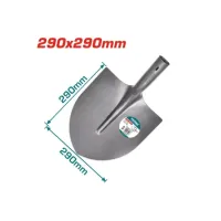 Պողպատե բահ 290x290մմ THT1213