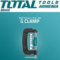 Ամրակ G-տեսքով 125մմ THT13151