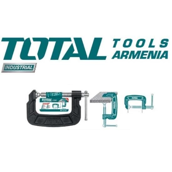 Ամրակ G - տեսքով 200մմ THT13186