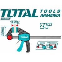 Արագսեղմող սեղմիչ 80x600մմ THT1346802