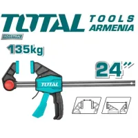Արագսեղմող սեղմիչ 80x600մմ THT1346802