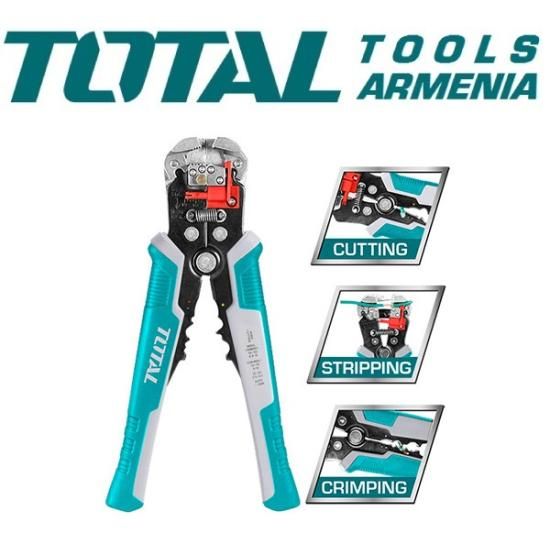 Ավտոմատ լար մաքրիչ 210մմ THT15246