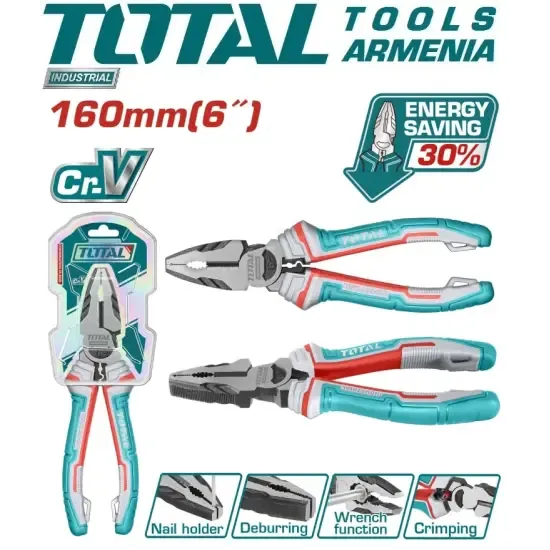 Համակցված տափակաբերան հարթաշուրթ 160մմ THT210606S